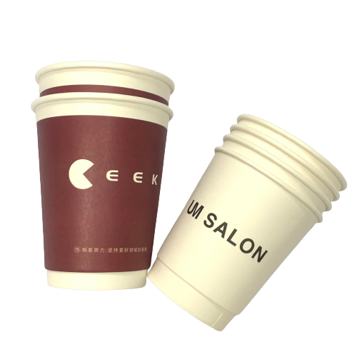 Custom Oz Paper Cup Coffee Papers Cup (4).jpg