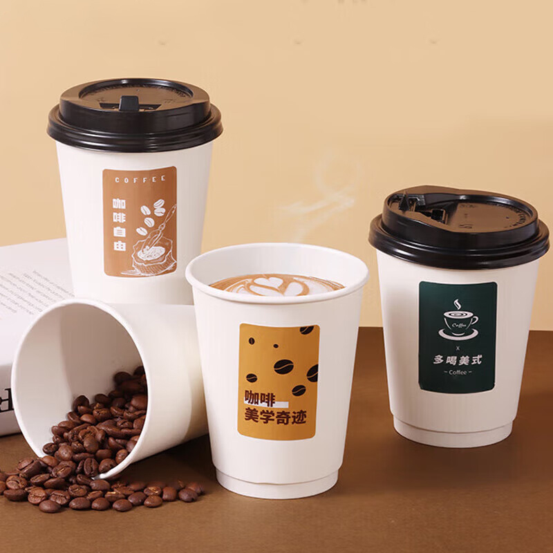 Coffee cup