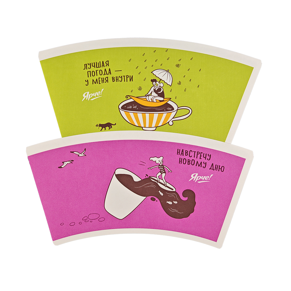 Paper Cup Fan Paper.jpg