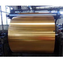 PET Metallized Aluminium Paper (3).jpg