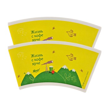 160gsm Paper Cup Fans Plain Raw White 4oz 6oz 9oz Fan Shape Paper Cup Flexo Printing High Speed Paper Cup Fan